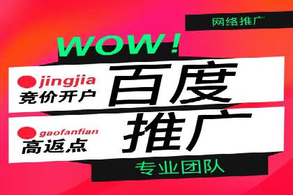 提升sem广告效果，看这些竞价运营案例的启示